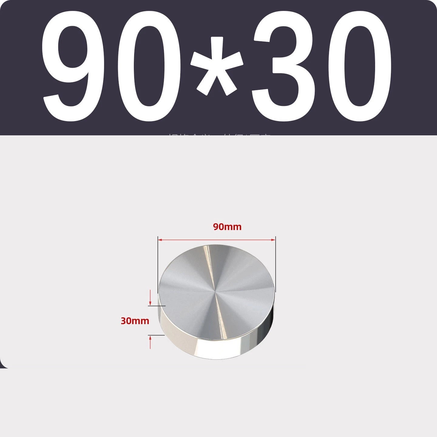 Stainless Steel Round Plate Sheet Disc 20mm-120mm Diameter 10mm-50mm Thickness