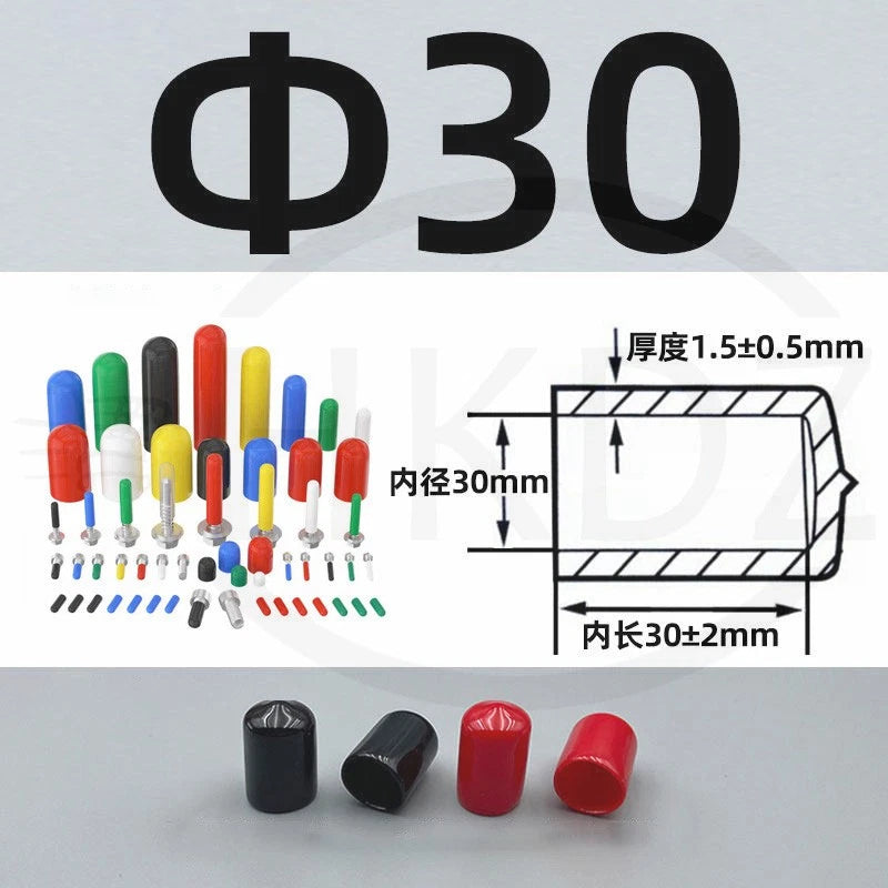 PVC End Caps for Screws, Bolts, Rods, Tubes & Cables – Thread Cover Protector, Rubber Plastic Caps (12-114mm, Multiple Colors)