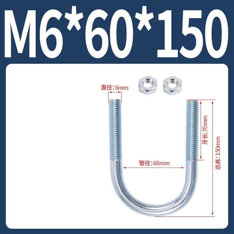 M6 M8 M10 M12 U Bolt With 2 Hex Nuts Zinc-Plated U-Bolts Clamp Pipe Tube Metric