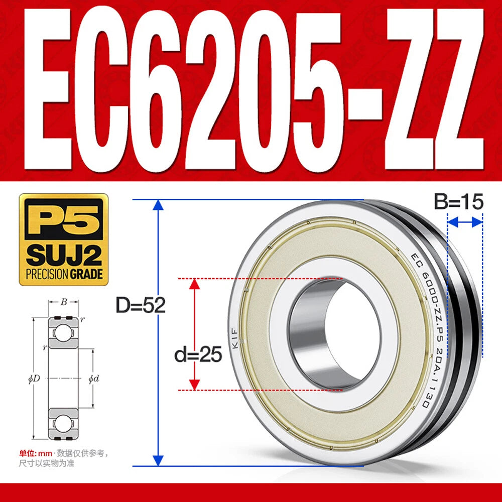 Non-Slip Ball Bearings EC6000/EC6200 Series High Speed Bearings 6000 6201~6206ZZ