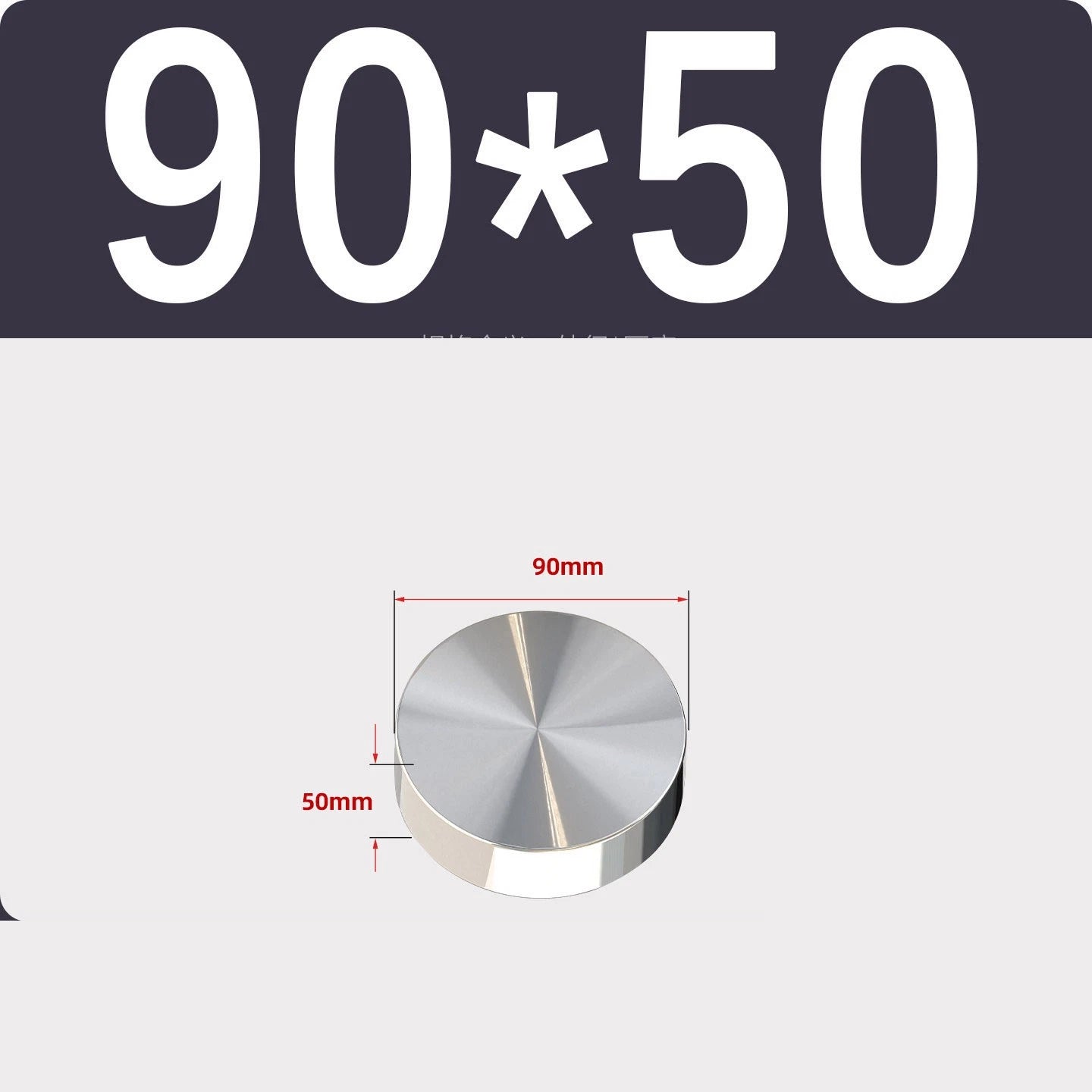 Stainless Steel Round Plate Sheet Disc 20mm-120mm Diameter 10mm-50mm Thickness