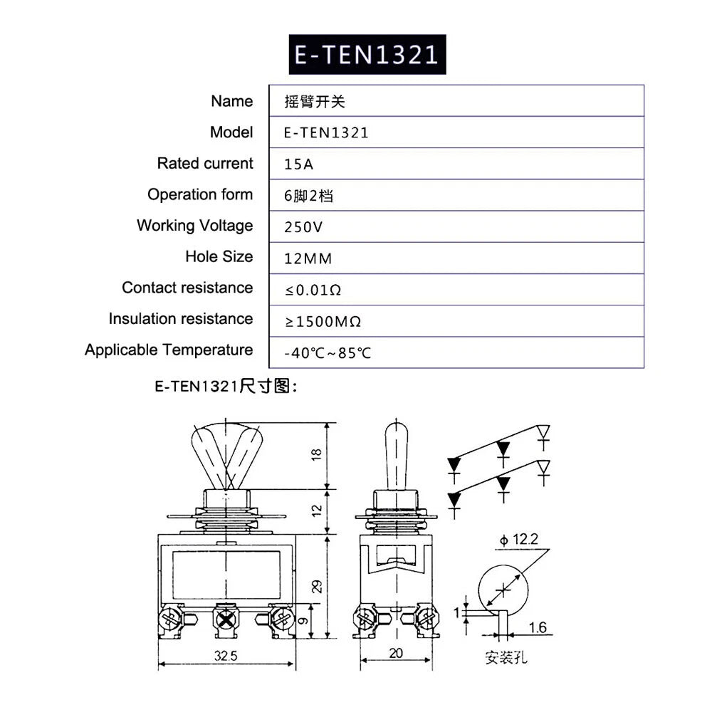 Toggle Switch Heavy Duty ON-OFF ON-ON ON-OFF-ON – MTS E-TEN PS DS438 Series 125VAC 250VAC
