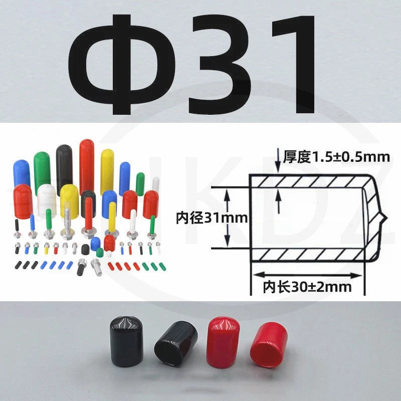 PVC End Caps for Screws, Bolts, Rods, Tubes & Cables – Thread Cover Protector, Rubber Plastic Caps (12-114mm, Multiple Colors)