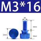 M3 M4 Anodized Aluminum Thumb Screws — Knurled Head Hand Bolts for PC Case, Fishing Rigs & DIY Projects