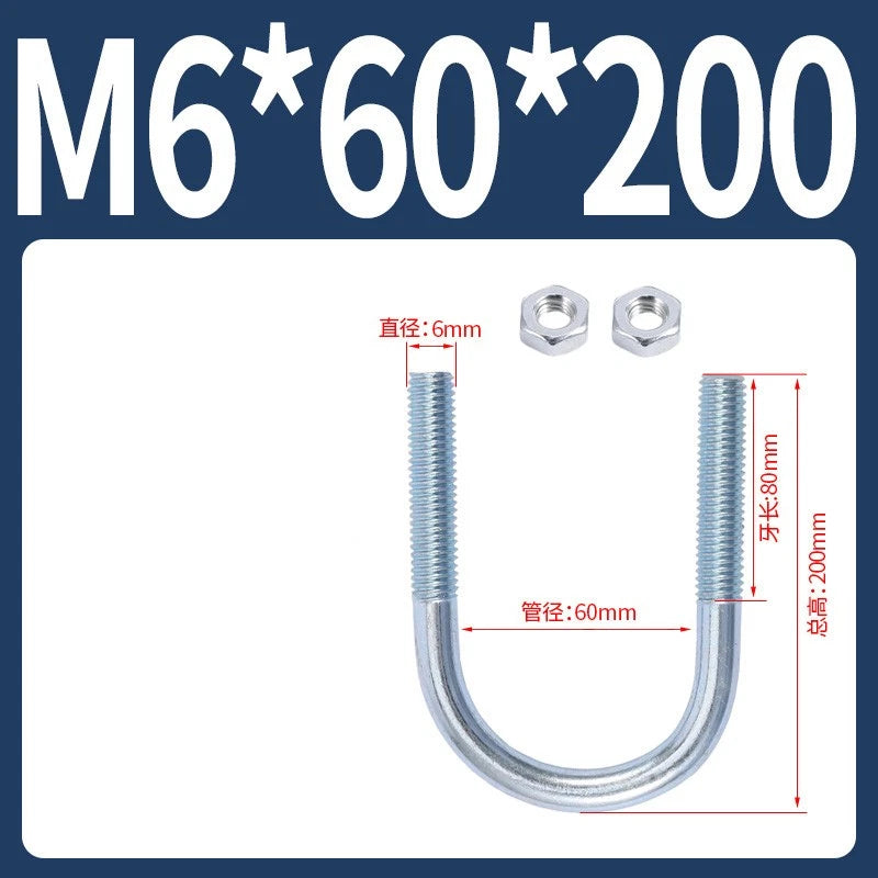 M6 M8 M10 M12 U Bolt With 2 Hex Nuts Zinc-Plated U-Bolts Clamp Pipe Tube Metric