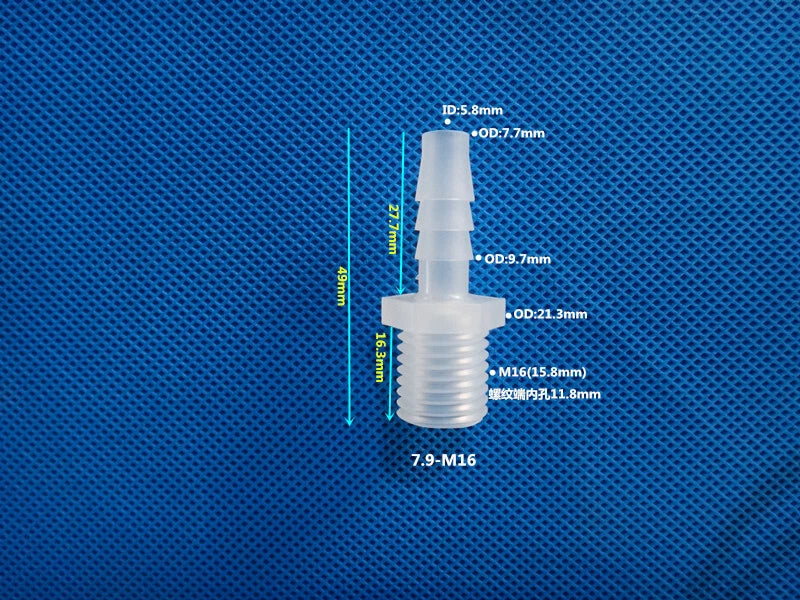 Aquarium Accessories Plastic Hose Barb Fitting Metric Thread Male Connector