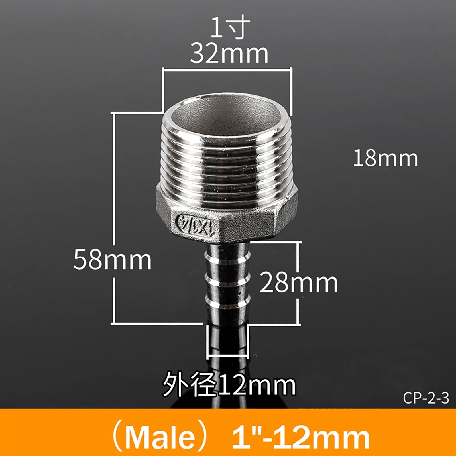 BSP Male Taper Thread x Hose Tail Adapter Fittings — Stainless Steel 304