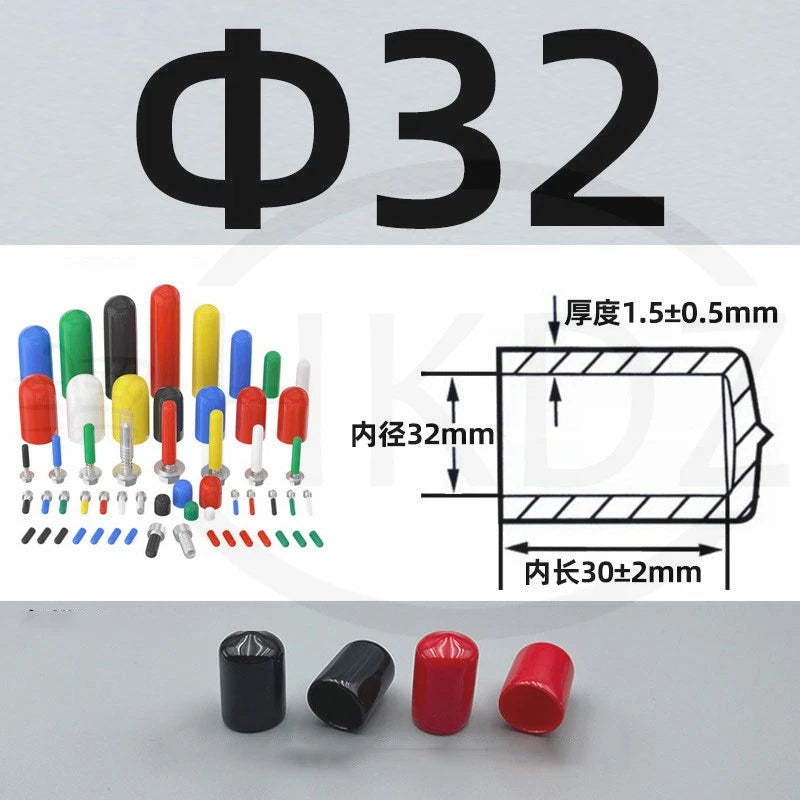 PVC End Caps for Screws, Bolts, Rods, Tubes & Cables – Thread Cover Protector, Rubber Plastic Caps (12-114mm, Multiple Colors)