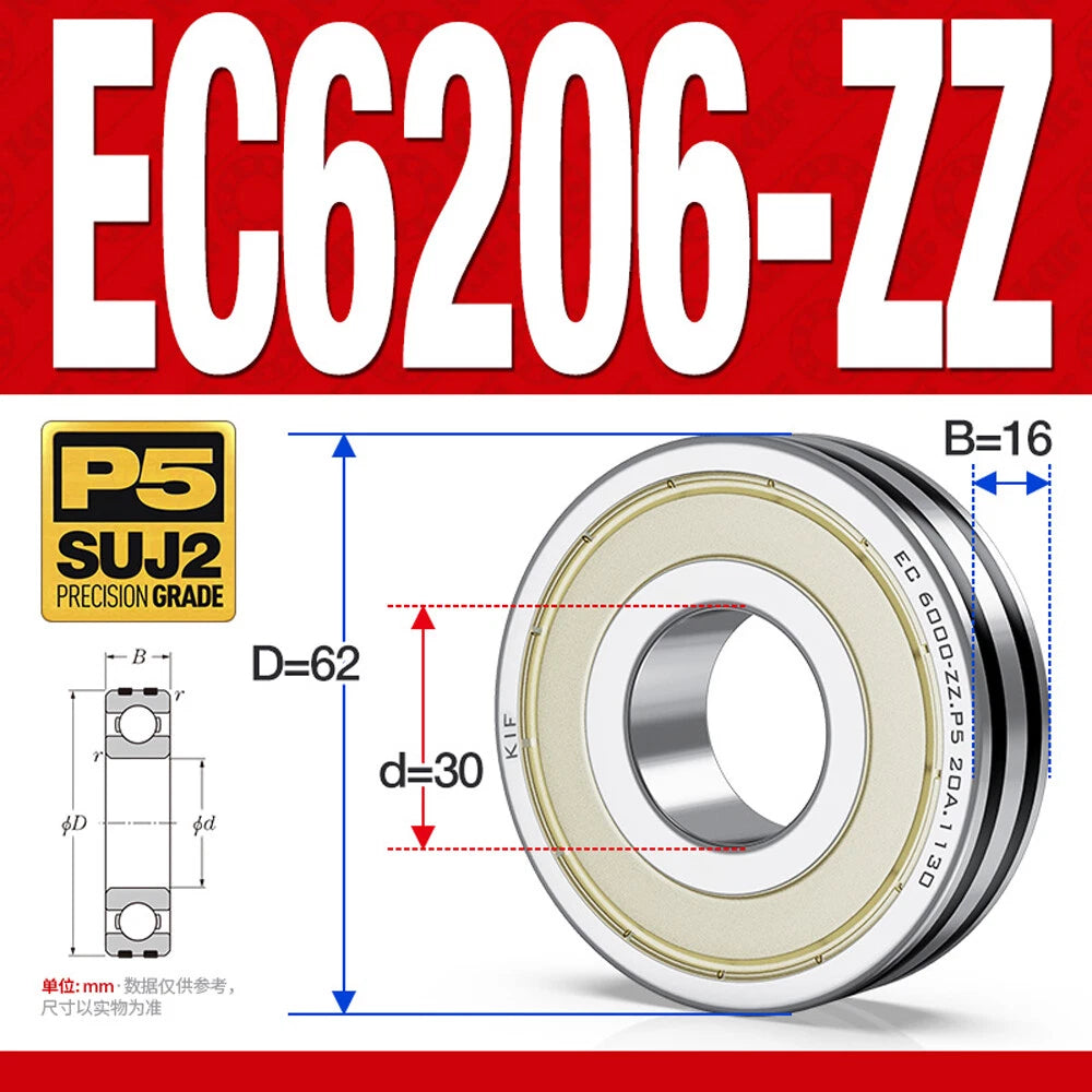 Non-Slip Ball Bearings EC6000/EC6200 Series High Speed Bearings 6000 6201~6206ZZ