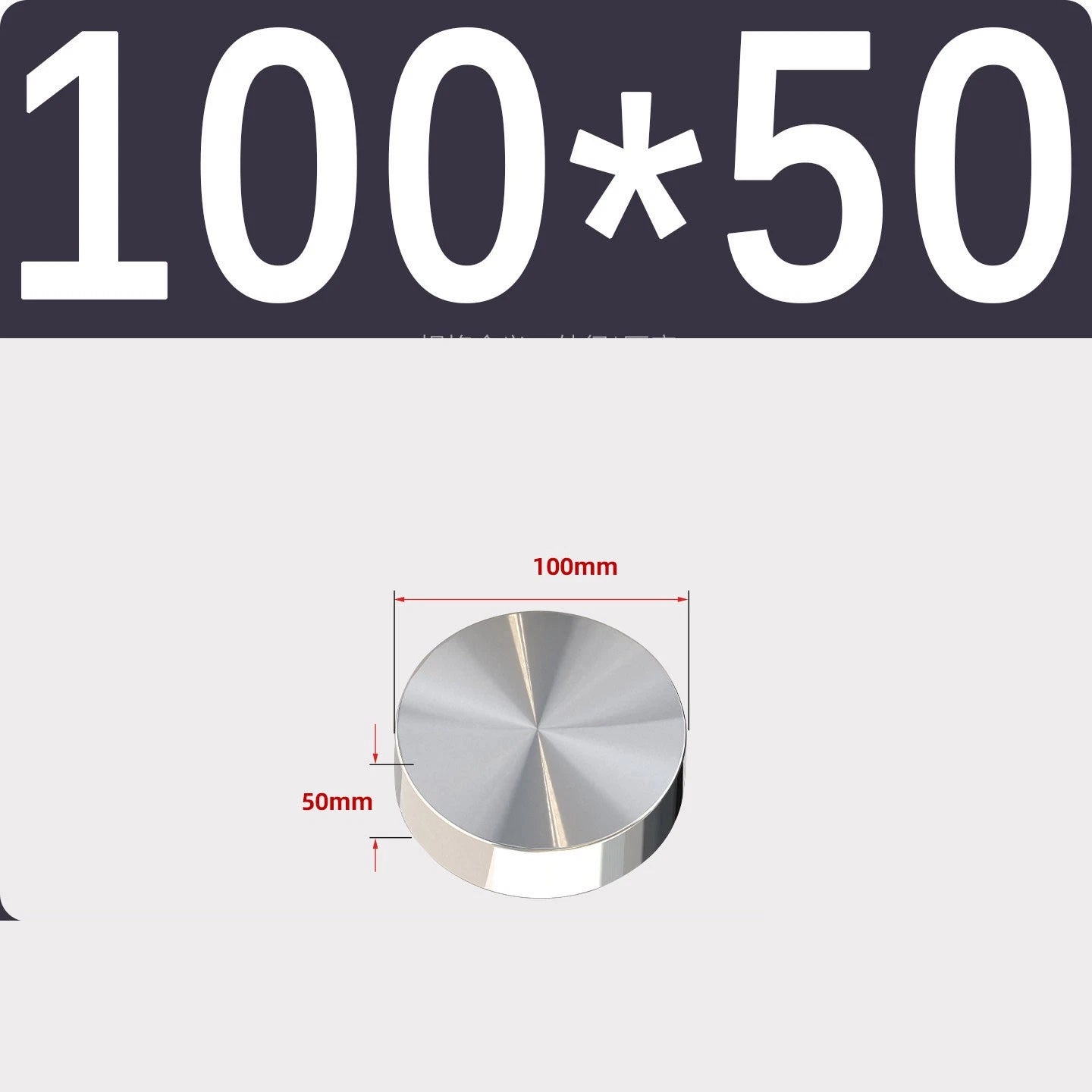 Stainless Steel Round Plate Sheet Disc 20mm-120mm Diameter 10mm-50mm Thickness
