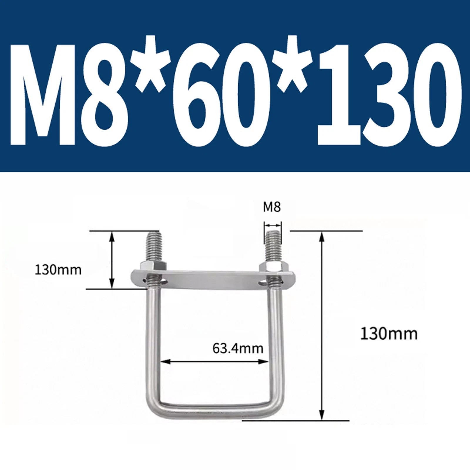 M6 M8 M10 M12 U Bolt Plates & Nuts Standard U-Bolts Stainless Steel 304 Trailer