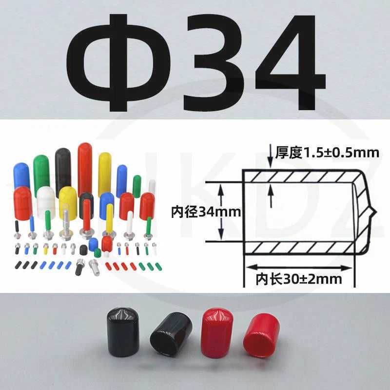 PVC End Caps for Screws, Bolts, Rods, Tubes & Cables – Thread Cover Protector, Rubber Plastic Caps (12-114mm, Multiple Colors)