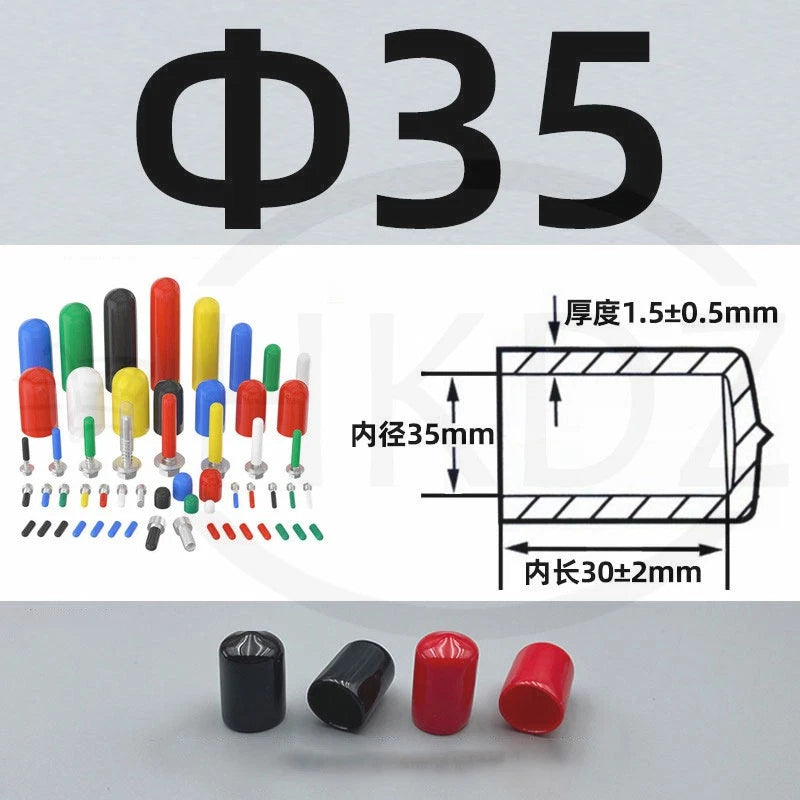 PVC End Caps for Screws, Bolts, Rods, Tubes & Cables – Thread Cover Protector, Rubber Plastic Caps (12-114mm, Multiple Colors)
