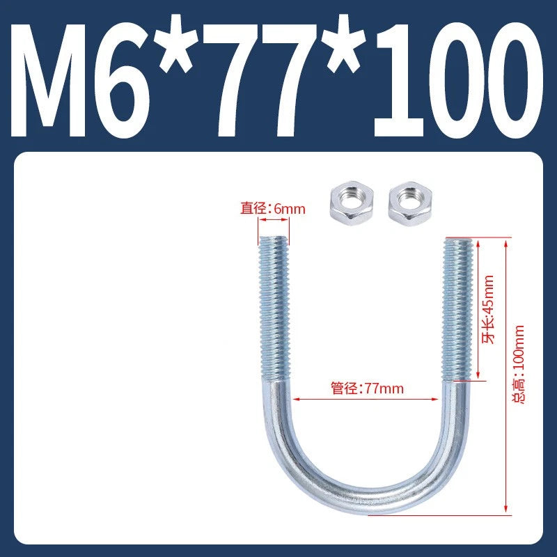 M6 M8 M10 M12 U Bolt With 2 Hex Nuts Zinc-Plated U-Bolts Clamp Pipe Tube Metric