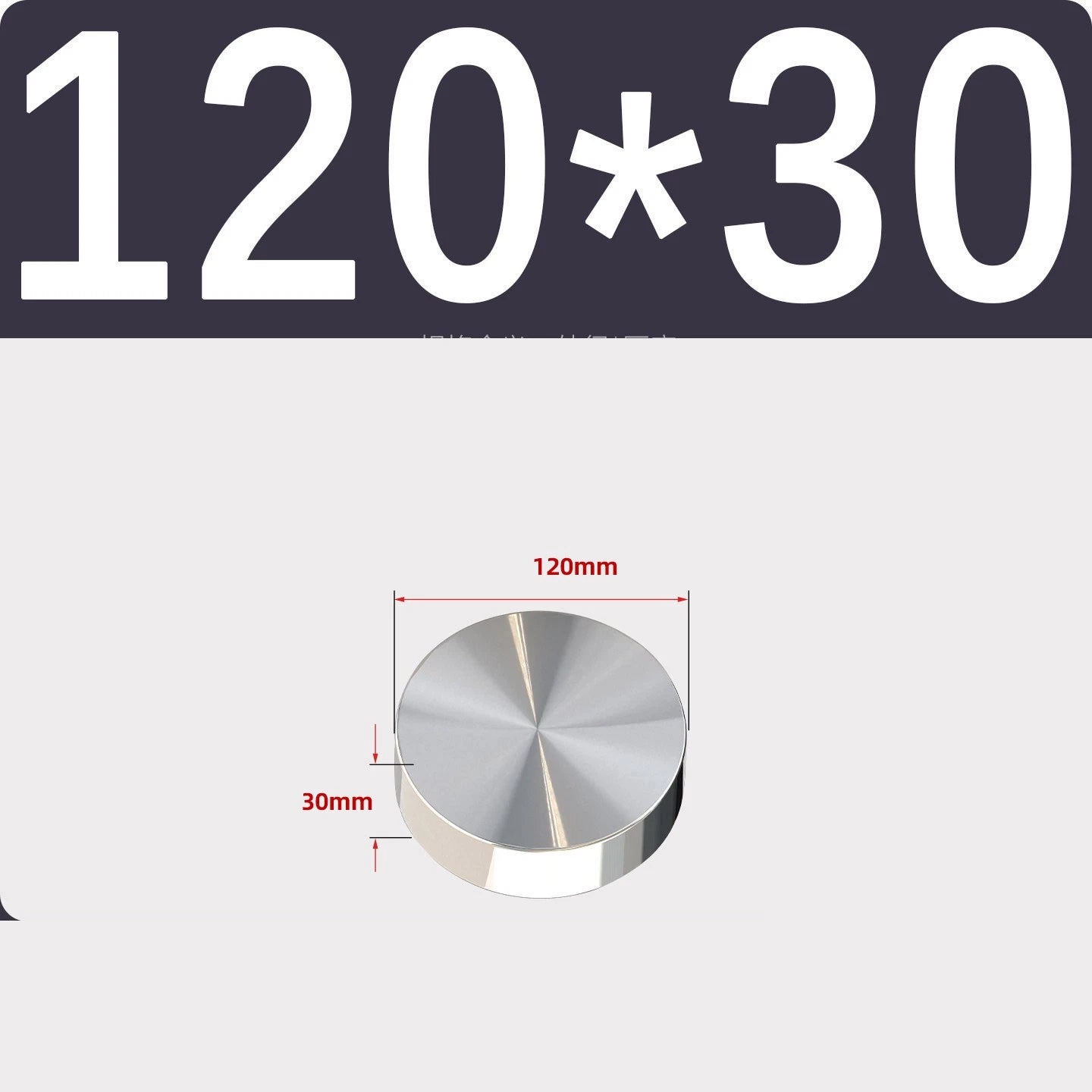 Stainless Steel Round Plate Sheet Disc 20mm-120mm Diameter 10mm-50mm Thickness