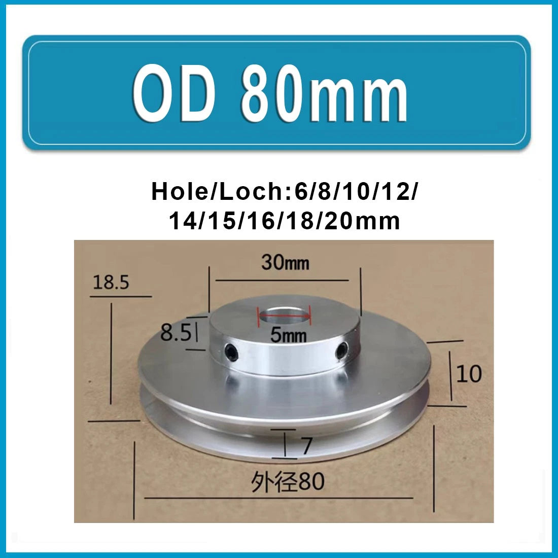 Aluminum V Grooved Pulley O Round Belt Pulleys For 6mm Width Belt OD 20mm-80mm