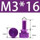 M3 M4 Anodized Aluminum Thumb Screws — Knurled Head Hand Bolts for PC Case, Fishing Rigs & DIY Projects