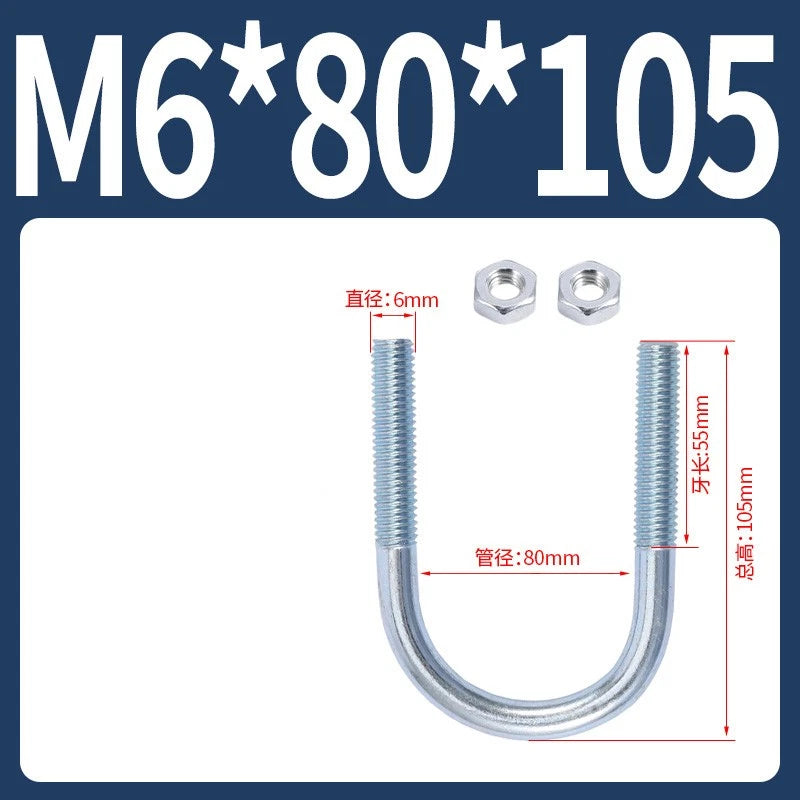 M6 M8 M10 M12 U Bolt With 2 Hex Nuts Zinc-Plated U-Bolts Clamp Pipe Tube Metric