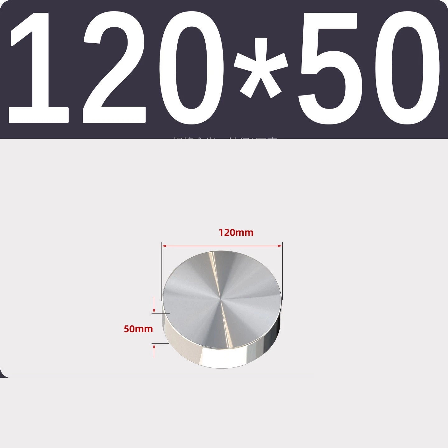 Stainless Steel Round Plate Sheet Disc 20mm-120mm Diameter 10mm-50mm Thickness