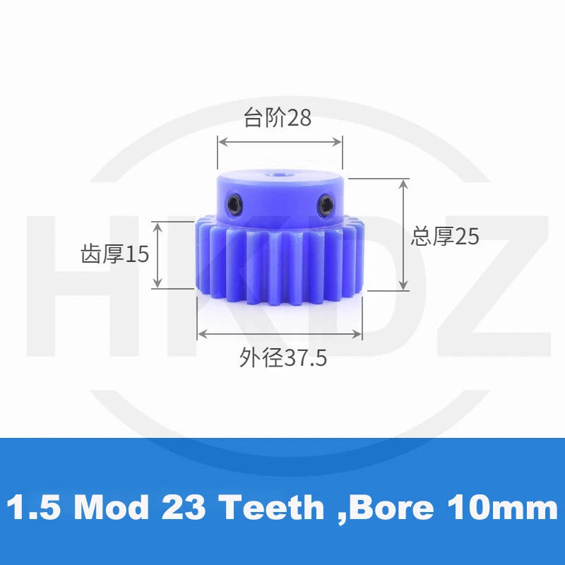 1.5 Mod Blue Nylon Spur Gear 15-60T,Bore 6-12mm Pinion Gear With Step Motor Gear