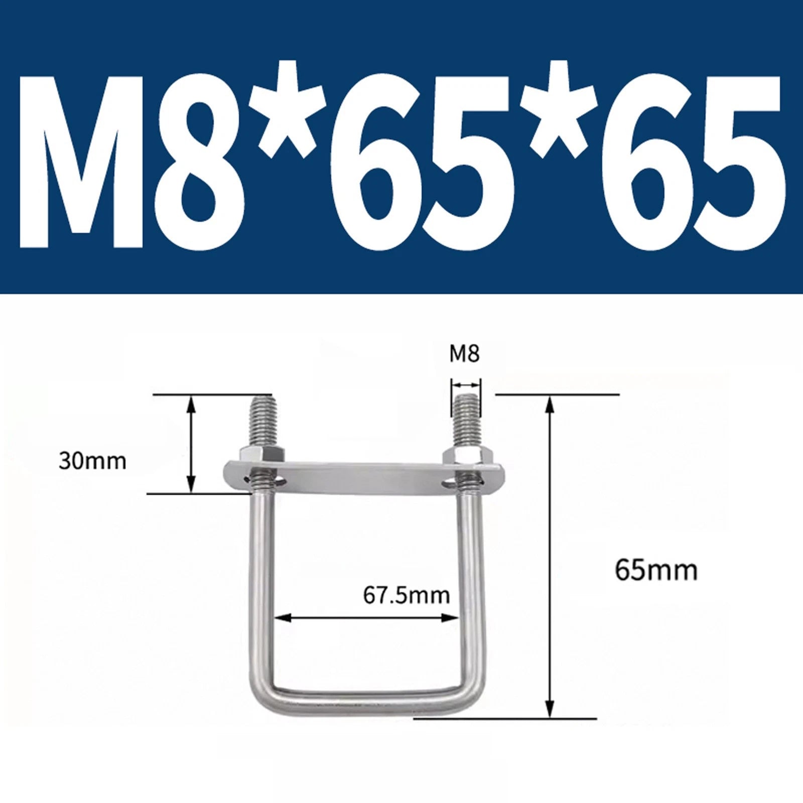 M6 M8 M10 M12 U Bolt Plates & Nuts Standard U-Bolts Stainless Steel 304 Trailer