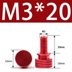 M3 M4 Anodized Aluminum Thumb Screws — Knurled Head Hand Bolts for PC Case, Fishing Rigs & DIY Projects