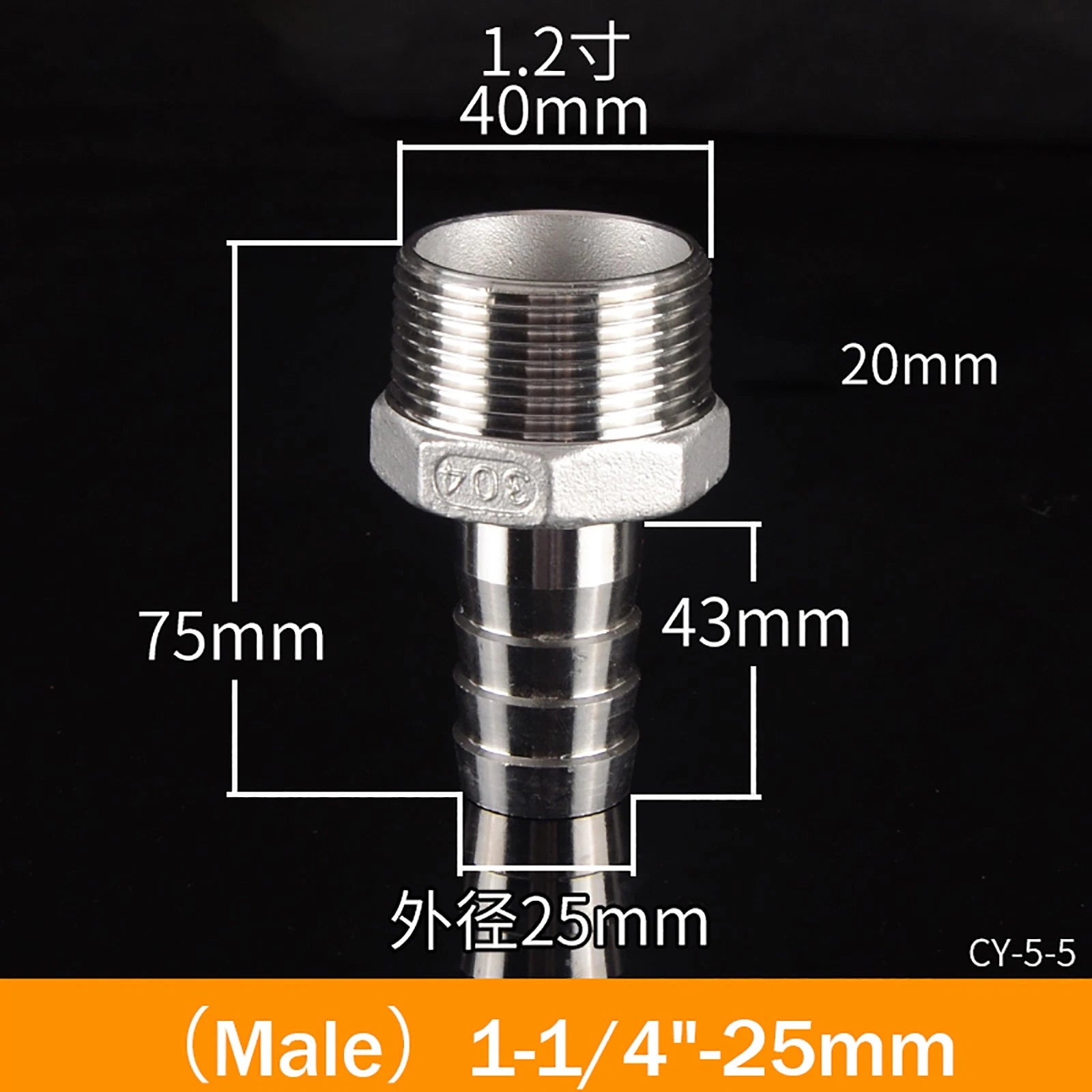 BSP Male Taper Thread x Hose Tail Adapter Fittings — Stainless Steel 304