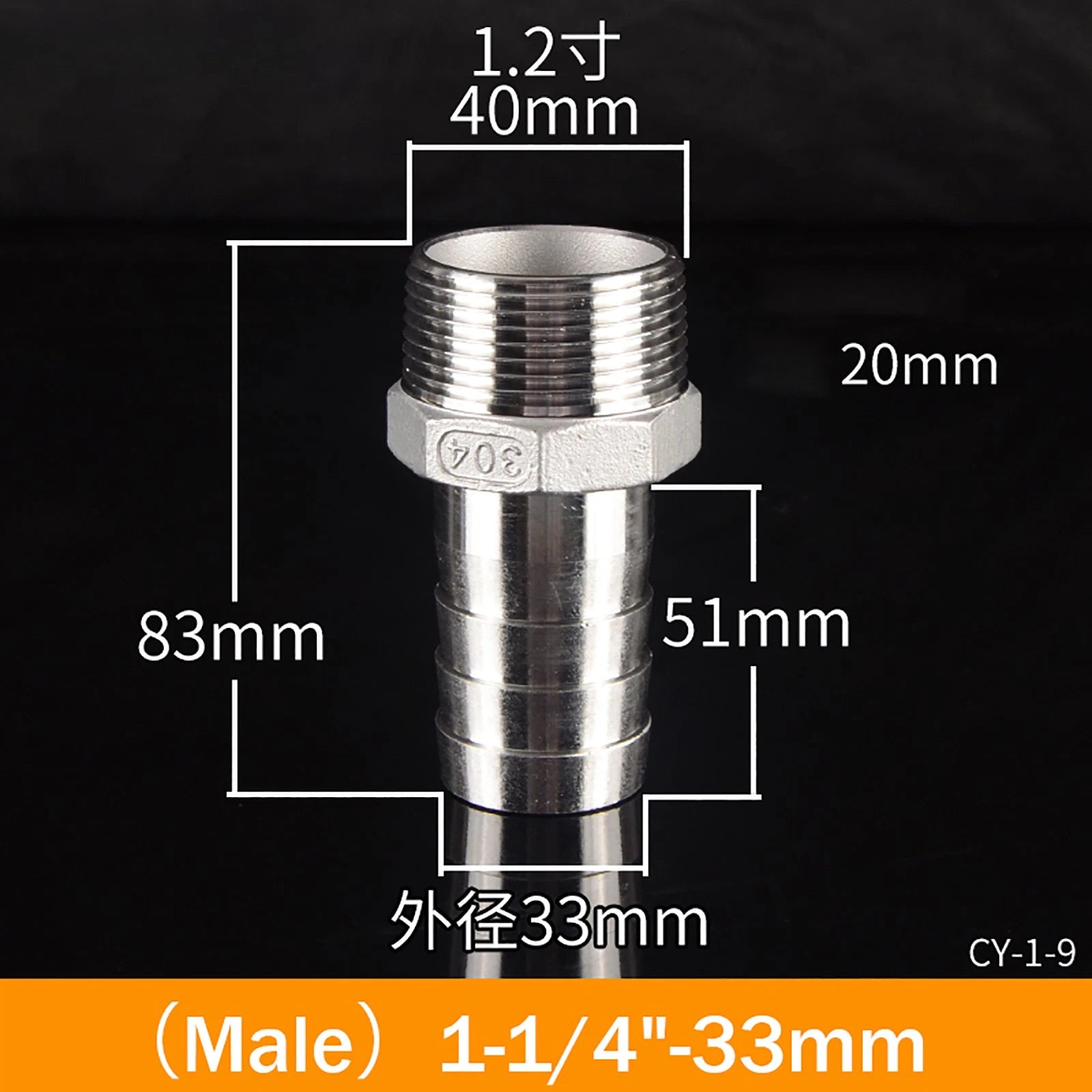 BSP Male Taper Thread x Hose Tail Adapter Fittings — Stainless Steel 304