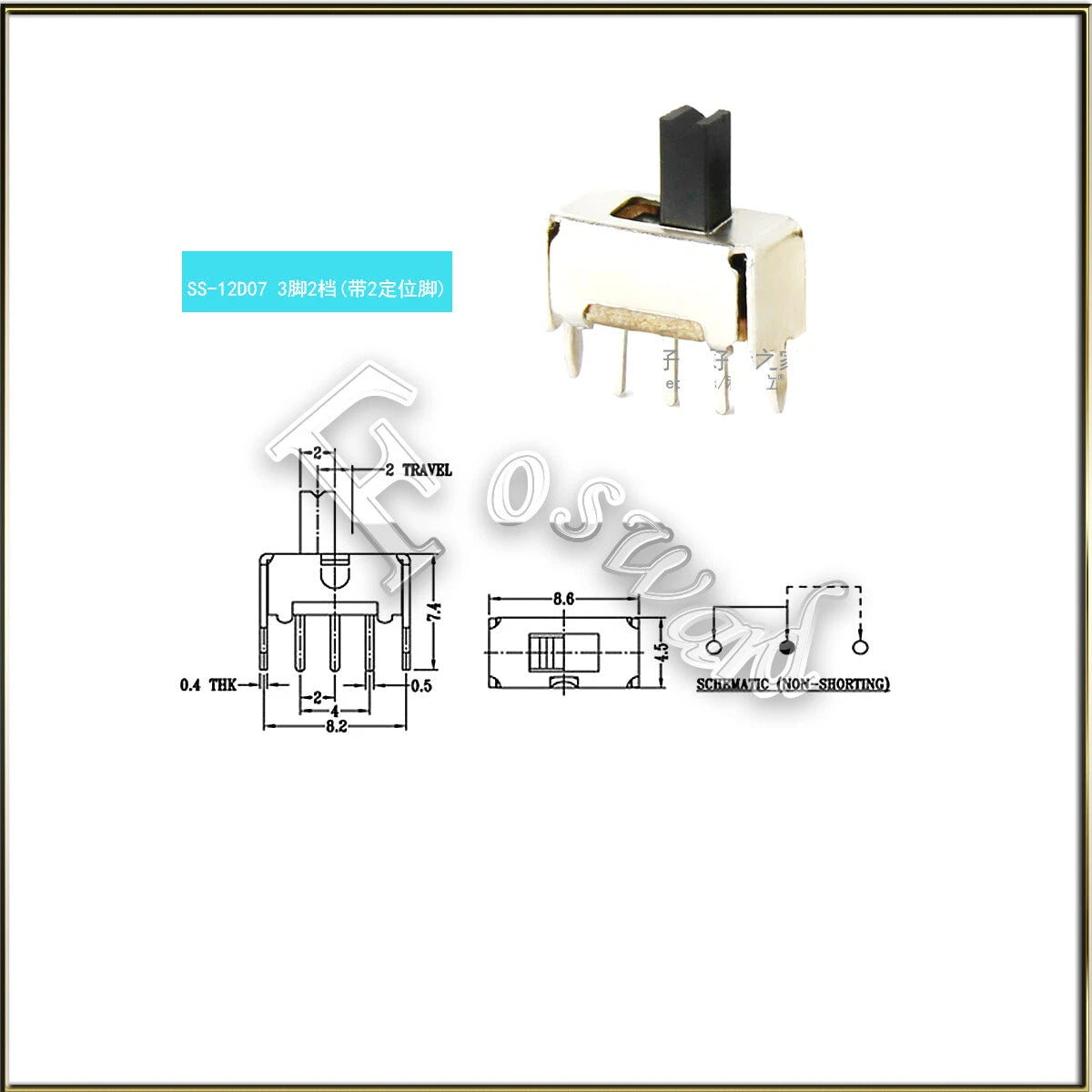 Mini Slide Switch SPDT 2/3-Position — 3/4/6 Pin PCB Micro Toggle Switch