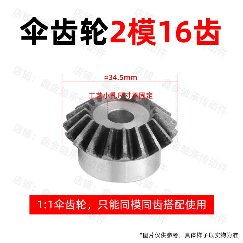 Bevel Gears 2 Mod 16-30 Teeth Transmission 90 Degree Bevels 2:1 Ratio 45# Steel