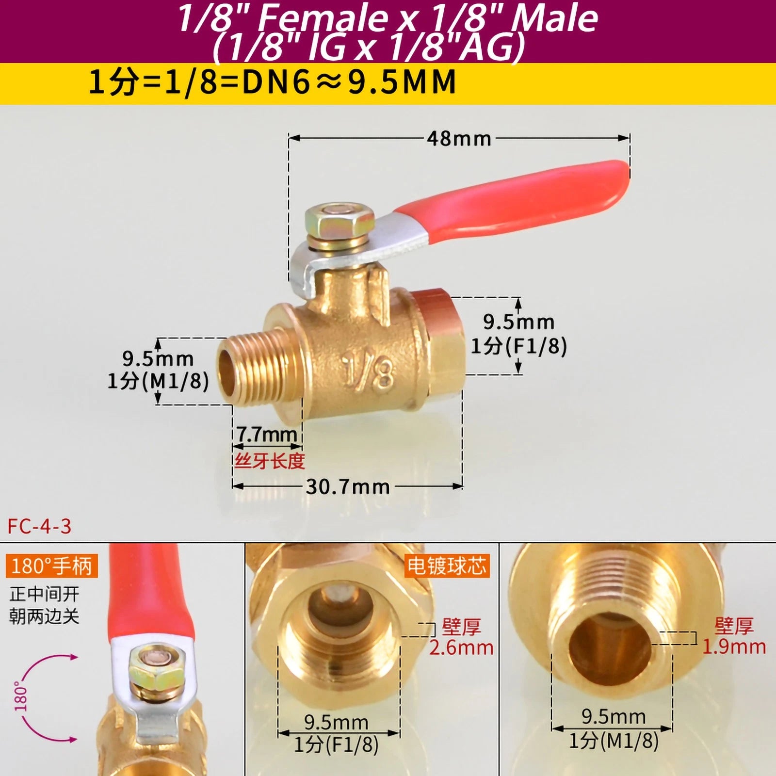 Brass Ball Valve Shut-Off Fittings — 1/8" 1/4" 3/8" NPT & Metric Barb