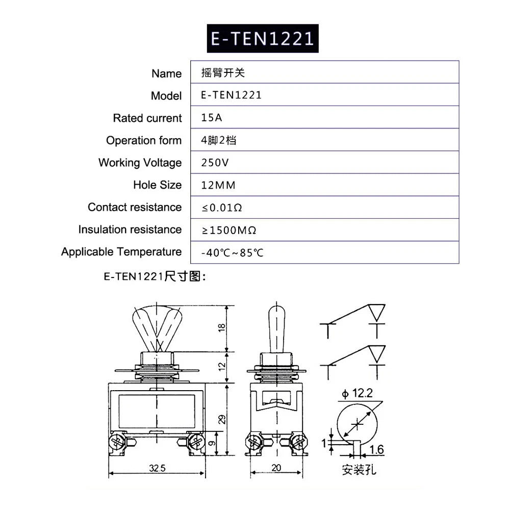 Toggle Switch Heavy Duty ON-OFF ON-ON ON-OFF-ON – MTS E-TEN PS DS438 Series 125VAC 250VAC