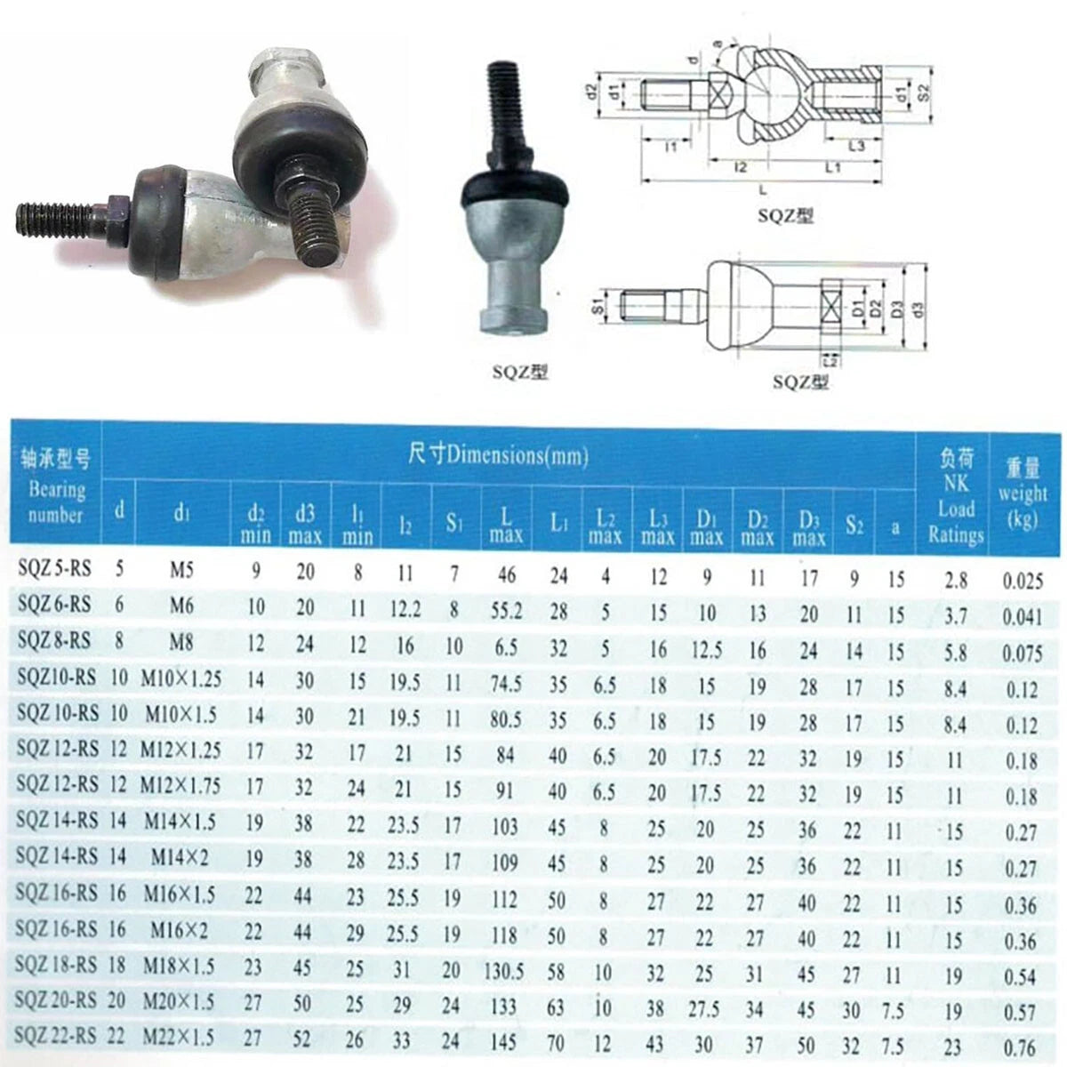 SQ SQZ Male-Female Thread Shape Ball Joint Rod End Bearings M5-M20 Right Thread