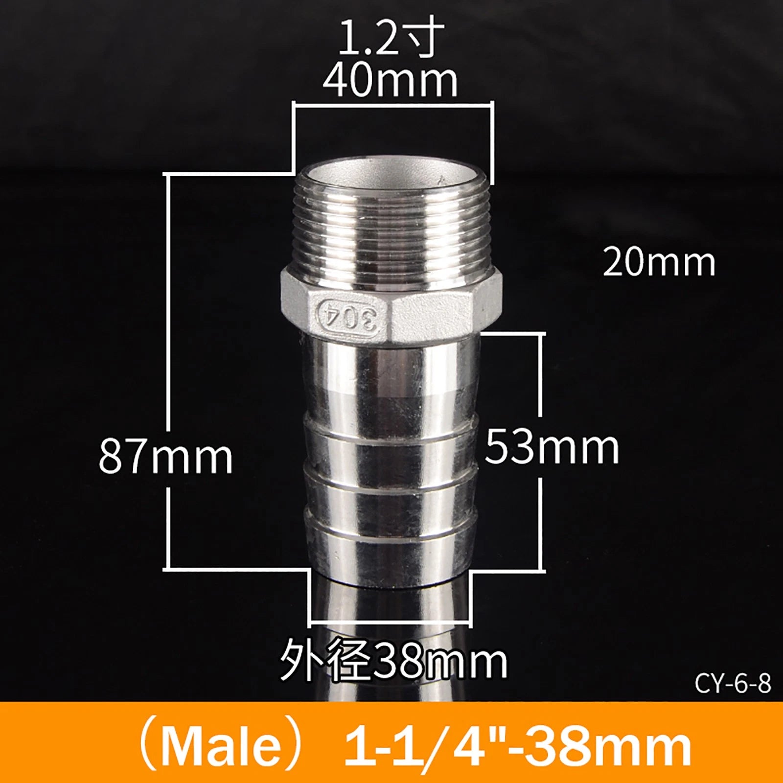 BSP Male Taper Thread x Hose Tail Adapter Fittings — Stainless Steel 304
