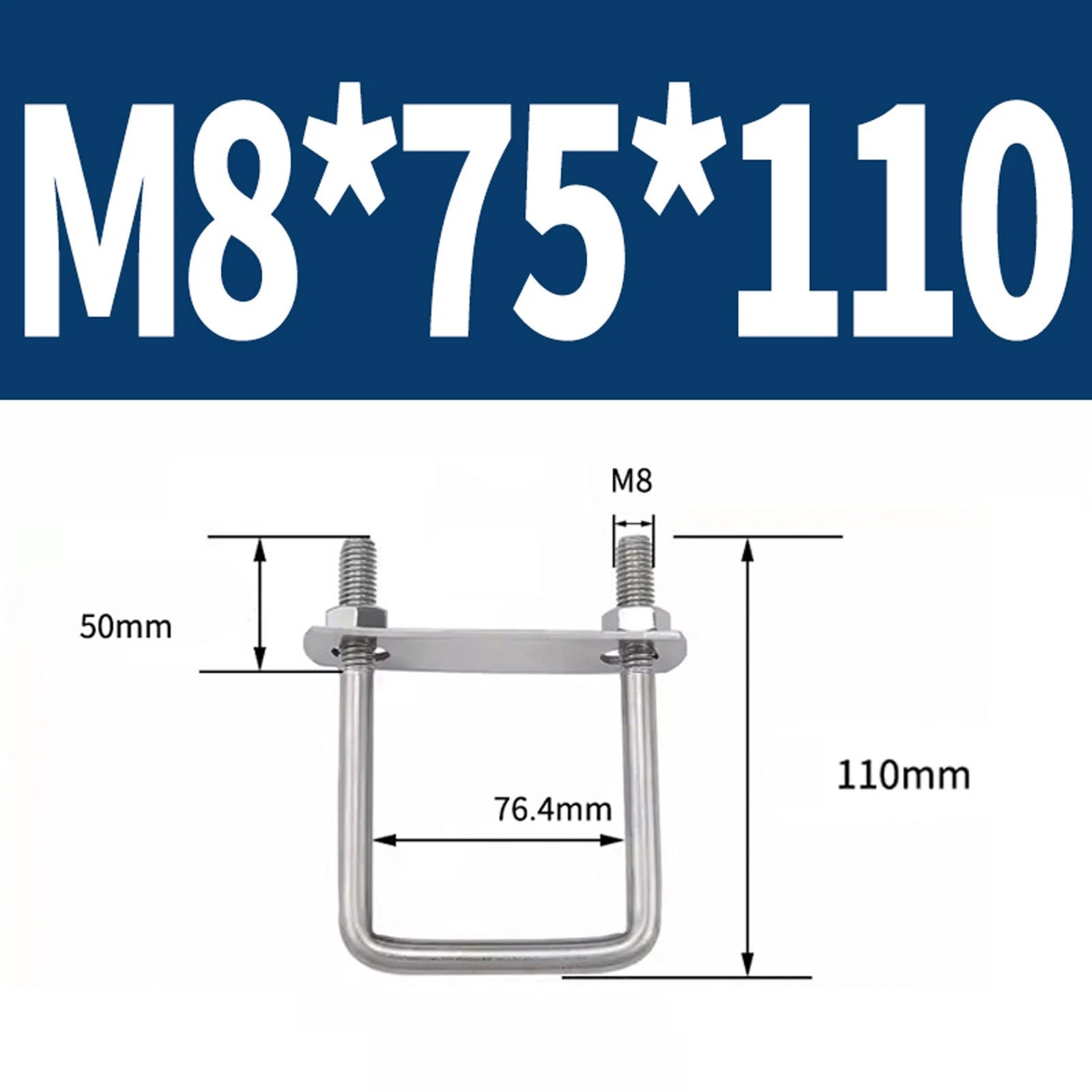 M6 M8 M10 M12 U Bolt Plates & Nuts Standard U-Bolts Stainless Steel 304 Trailer