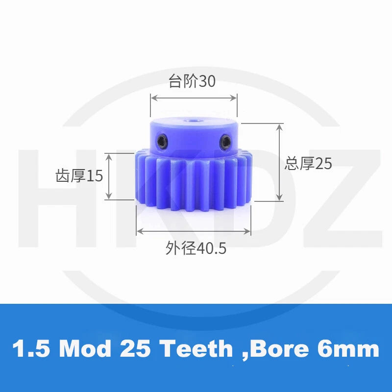 1.5 Mod Blue Nylon Spur Gear 15-60T,Bore 6-12mm Pinion Gear With Step Motor Gear