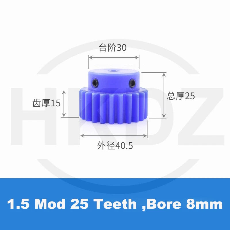 1.5 Mod Blue Nylon Spur Gear 15-60T,Bore 6-12mm Pinion Gear With Step Motor Gear