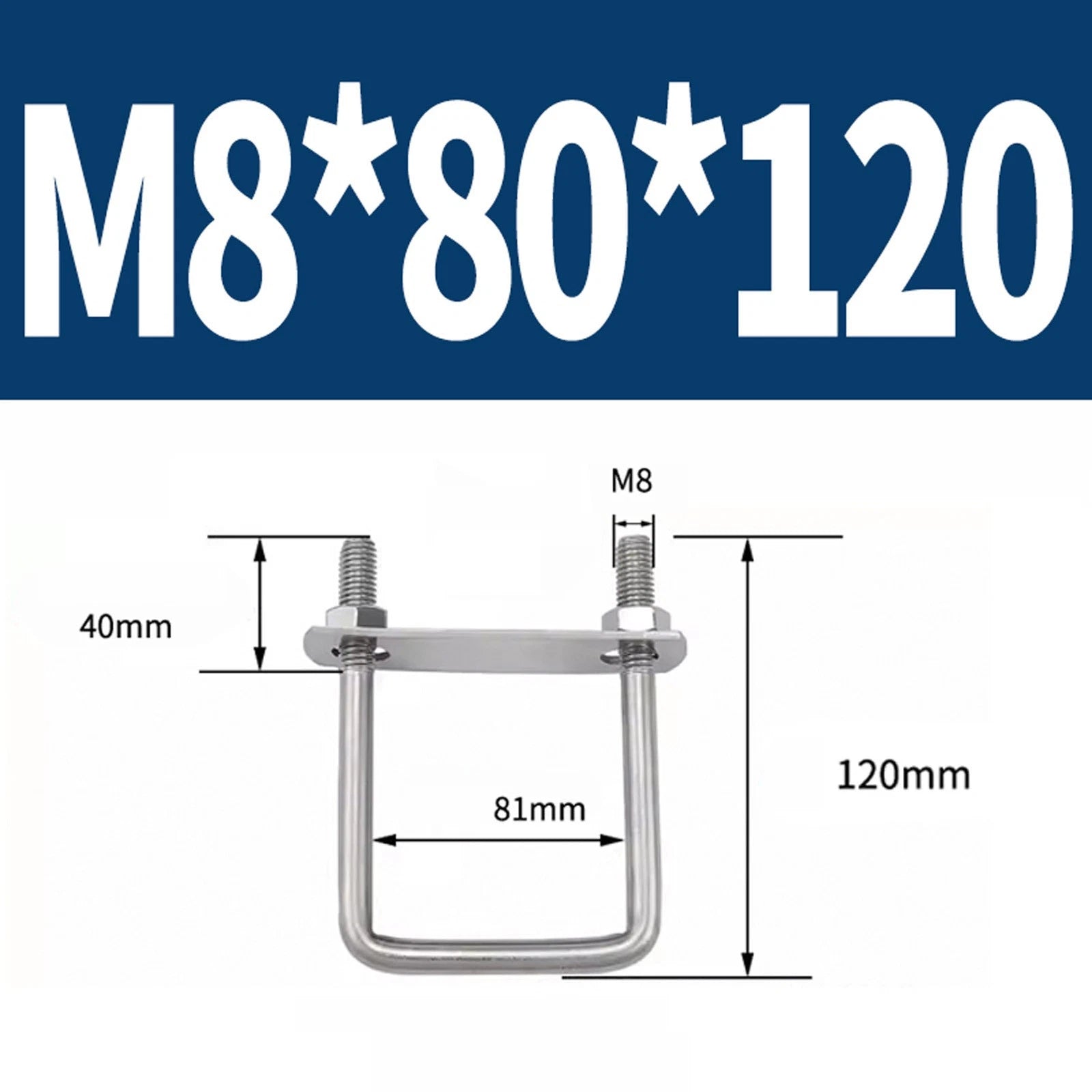 M6 M8 M10 M12 U Bolt Plates & Nuts Standard U-Bolts Stainless Steel 304 Trailer