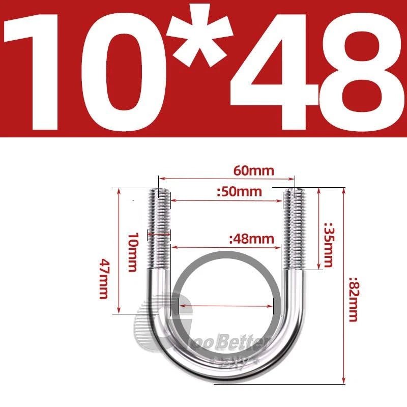 Square U - Bolts Stainless Steel — M6 to M24 | 304 A2 & 316 A4 Marine Grade - HomeDIYer