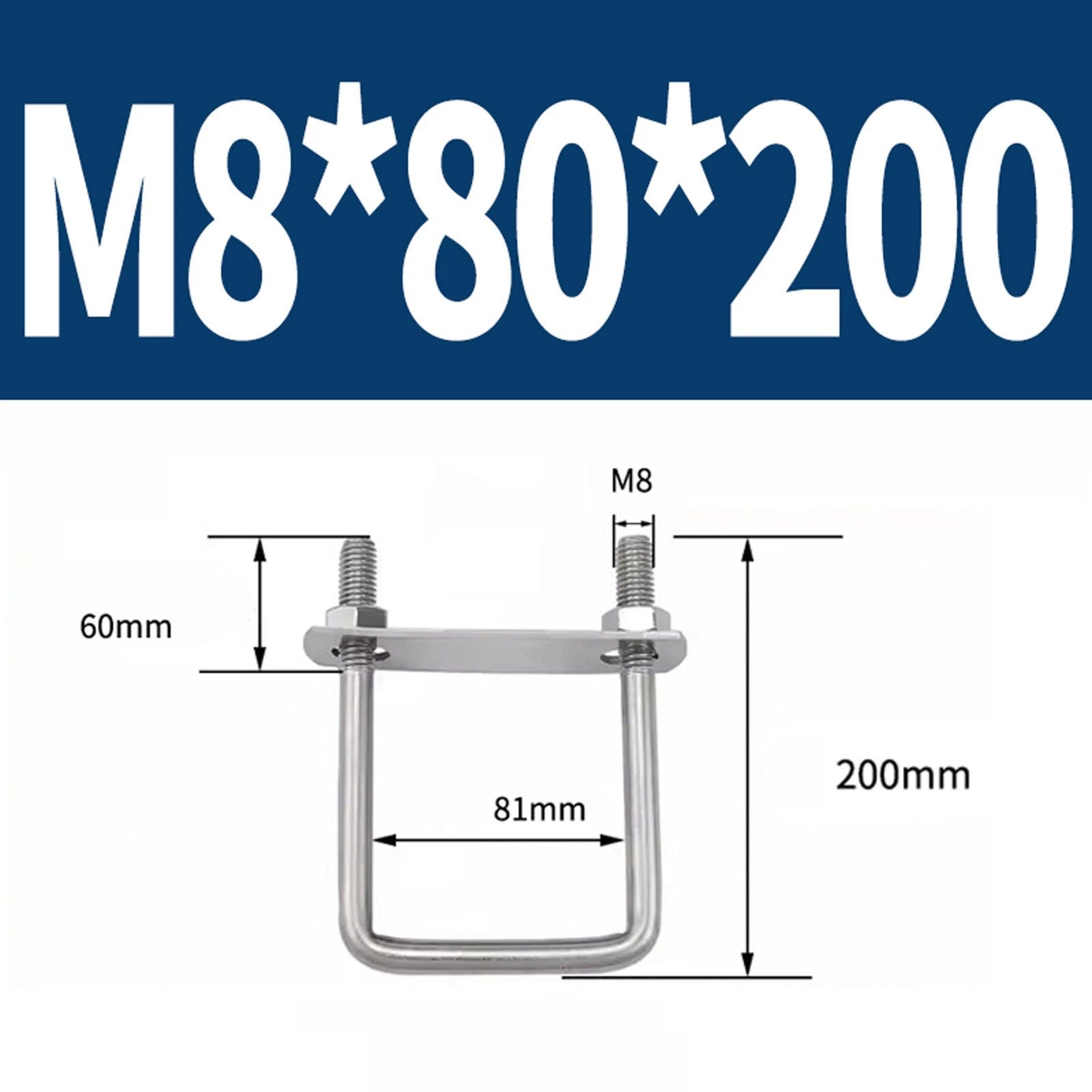 M6 M8 M10 M12 U Bolt Plates & Nuts Standard U-Bolts Stainless Steel 304 Trailer
