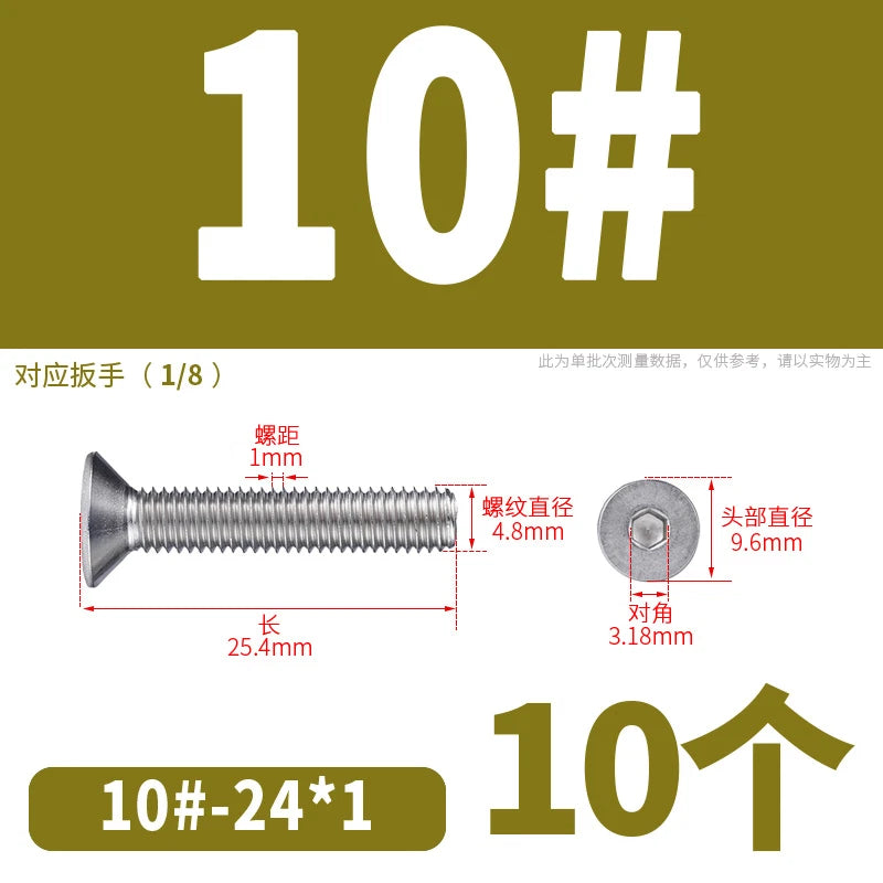 UNC Countersunk Socket Cap Screws A2 Stainless Steel — #2-56 to 5/16-18