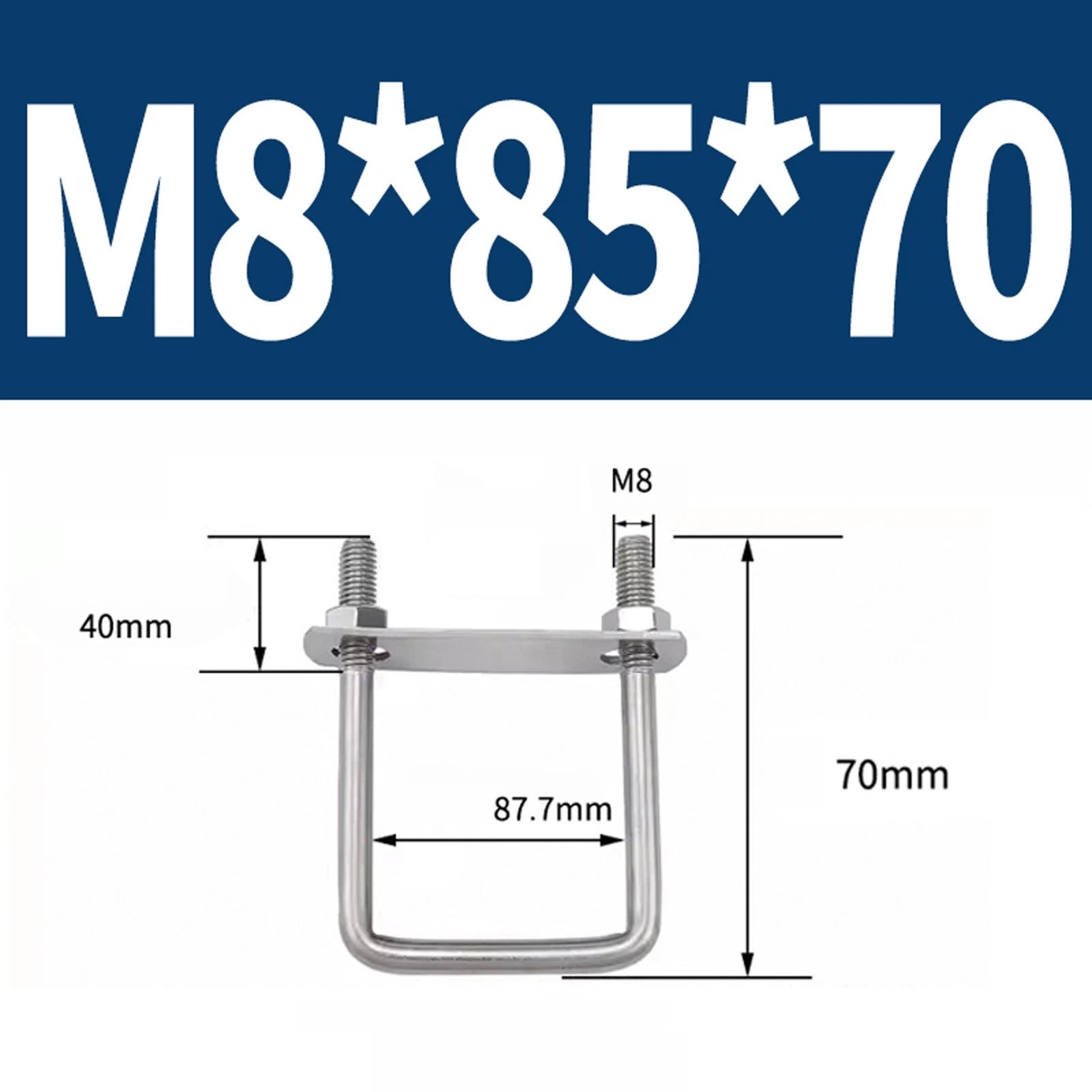 M6 M8 M10 M12 U Bolt Plates & Nuts Standard U-Bolts Stainless Steel 304 Trailer