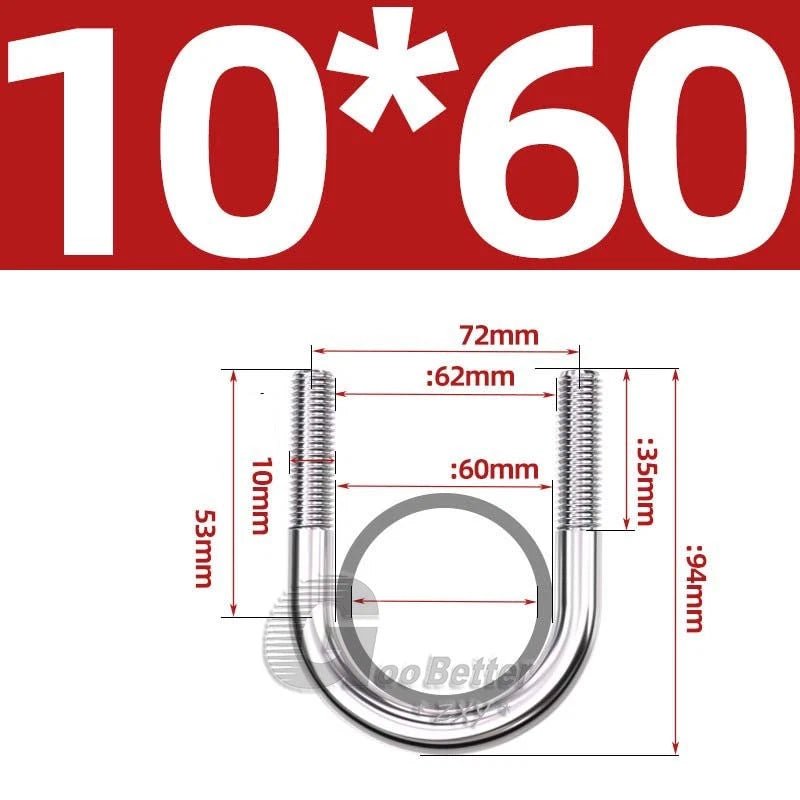 Square U - Bolts Stainless Steel — M6 to M24 | 304 A2 & 316 A4 Marine Grade - HomeDIYer
