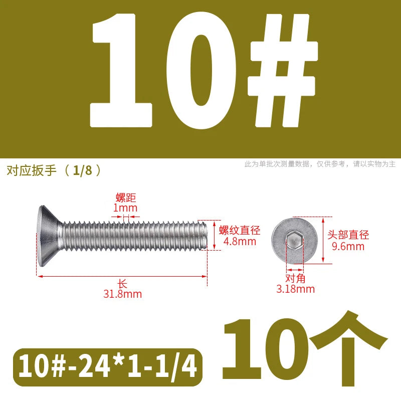 UNC Countersunk Socket Cap Screws A2 Stainless Steel — #2-56 to 5/16-18
