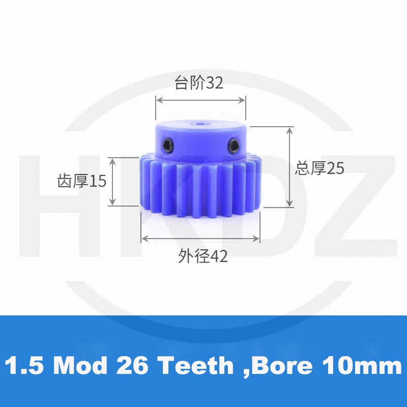 1.5 Mod Blue Nylon Spur Gear 15-60T,Bore 6-12mm Pinion Gear With Step Motor Gear