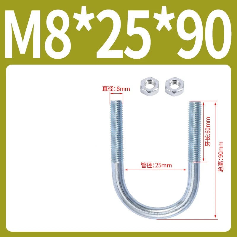 M6 M8 M10 M12 U Bolt With 2 Hex Nuts Zinc-Plated U-Bolts Clamp Pipe Tube Metric
