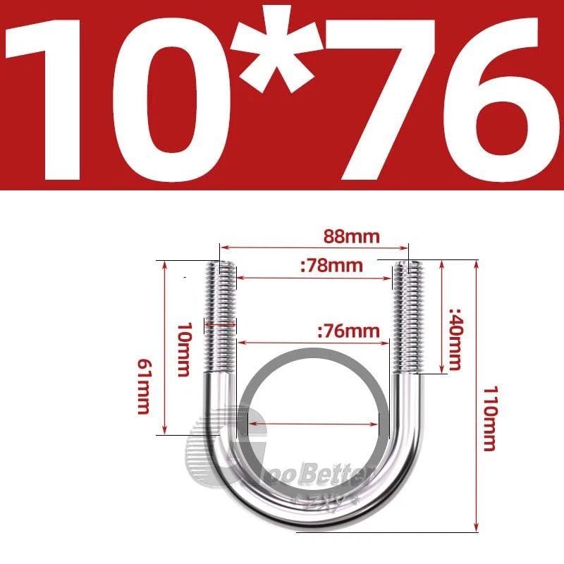 Square U - Bolts Stainless Steel — M6 to M24 | 304 A2 & 316 A4 Marine Grade - HomeDIYer