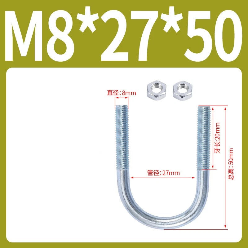 M6 M8 M10 M12 U Bolt With 2 Hex Nuts Zinc-Plated U-Bolts Clamp Pipe Tube Metric