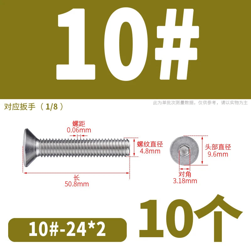 UNC Countersunk Socket Cap Screws A2 Stainless Steel — #2-56 to 5/16-18