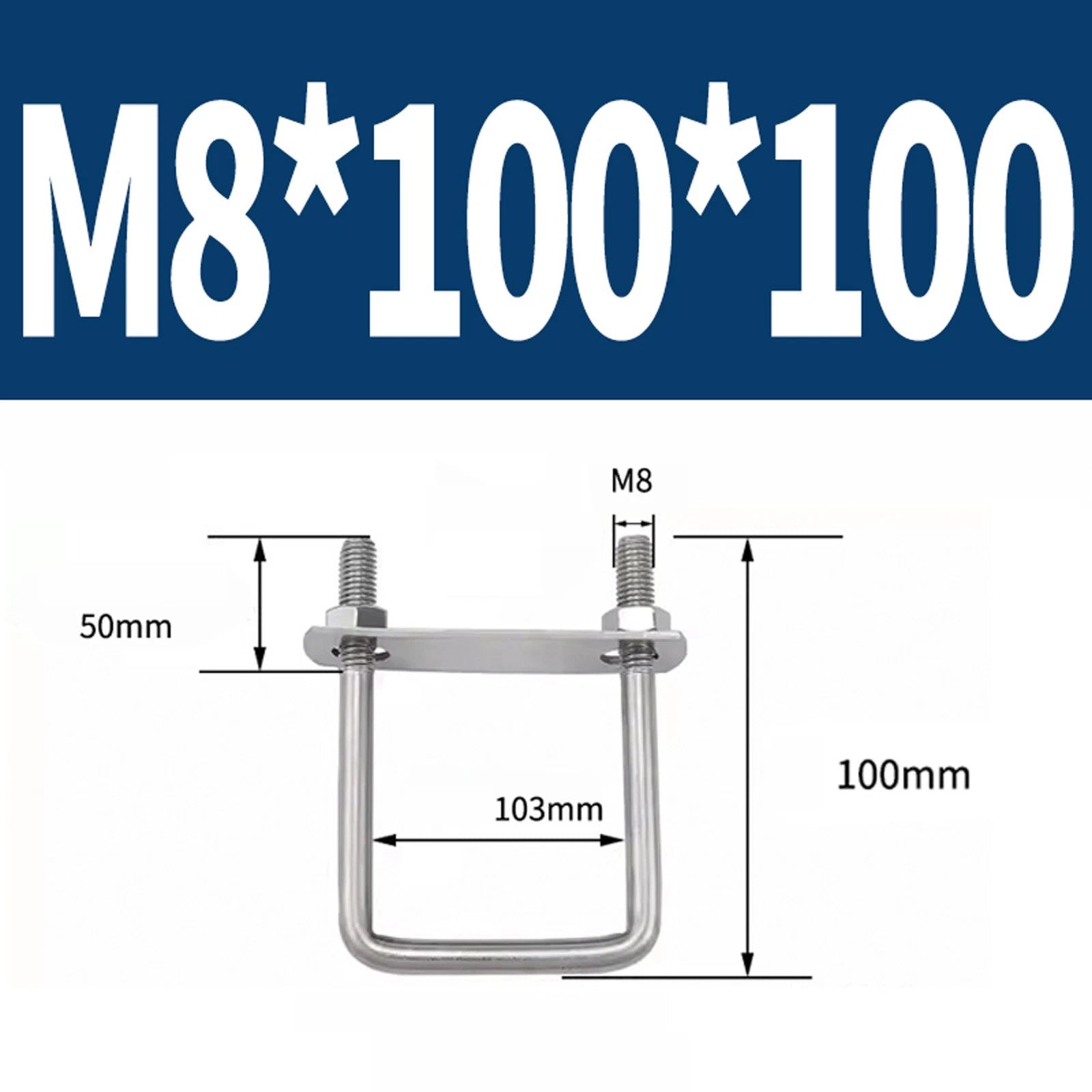 M6 M8 M10 M12 U Bolt Plates & Nuts Standard U-Bolts Stainless Steel 304 Trailer